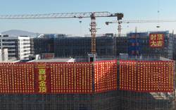 国为母线槽与吉门保险丝达成合作 助力制造工厂电力系统升级